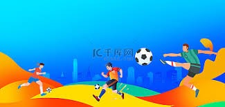 国安队新帅新援能否扭转中超排名颓势