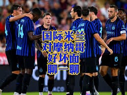 墨西哥队实现世界杯晋级 以1比0战胜韩国队