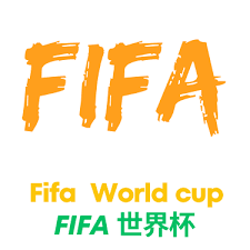 世界杯伤情动态分析与球员坚持精神