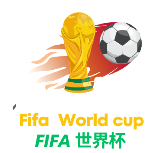 6月19日 00:00